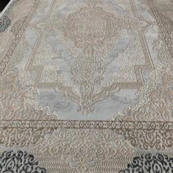 Furniture Imports LTD Palamero Rug 240 X 145 Cream & Gold