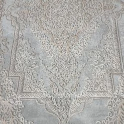 Furniture Imports LTD Palamero Rug 240 X 145 Cream & Gold