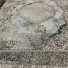 Furniture Imports LTD Aurora Rug 240 X 145 GOLD - BEIGE - CREAM SALE ITEMS